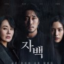 심만용 네이버블로그