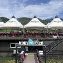 모비딕 | 가성비 좋은 가평 빠지 모비딕 ! 6명 방문 솔직후기