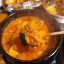 진미오겹살 - 서구 용문로 41-80 | 진미오겹살