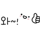 빅토리부띠끄 이미지