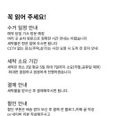 유모차세탁 카시트세탁 전문점 더깨끗 이미지