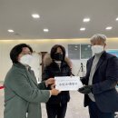 발안에너지 이미지