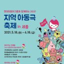 프린터세종세상