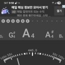 춘천시청어린이집 이미지