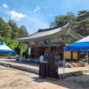 정선명주 이미지