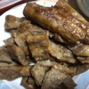 염창농장 이미지