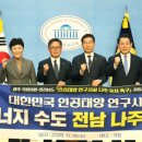 태양공조