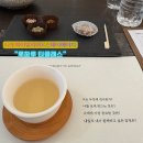 스테이 에이치 이미지