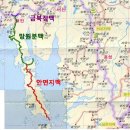 [국도77] 태안군 신장리