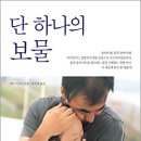 히로미