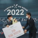 이고집식당 이미지