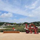 도인1길(임실치즈테마파크진입로) | 임실 치즈테마파크 아쿠아 페스티벌 치즈관 피자체험 치즈체험 장미원 임실 여행 가볼 만한 곳