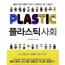 상아문화사 이미지