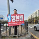 신연수역 이미지