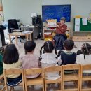 효돈초등학교 이미지