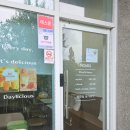 기업사랑공원 | 창원 성산구 가음정동 기업사랑공원 근처 블루밍라포레 1층 카페 : 데일리셔스