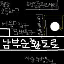 헤어효 이미지