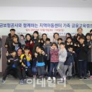 예금보험공사글로벌교육센터 이미지