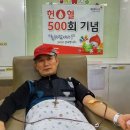 낙성대동-34 연합뉴스