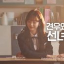 선녀미용실 네이버블로그