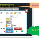 달음수학교습소 이미지