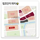 인천아람초등학교