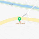 진도골프존파크 | 해남골프장 골프존파크 진도골프존파크점 가격 위치 이벤트