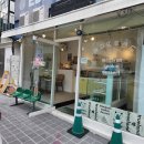 부산대마카롱 부산대카페 귀여운 캐릭터마카롱 해피뜨루랜드 후기