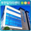 (주)대영전산 | 기업방문 후기 [(주)대영초음파]