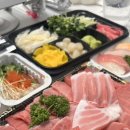 신참치통