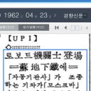 부여전자 이미지