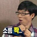 덕성우드 | [서울_도봉] 노르웨이안우드 덕성여대점: 결이 살아있는 고메버터스콘 | 본점은 수유동에!