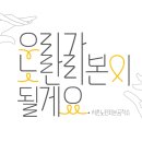 적금로3 이미지