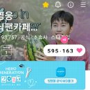 하트 보림님 수고많아요 이미지
