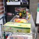 재활치료시설 이미지