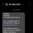 한강시민공원 암사대교 하부 이미지