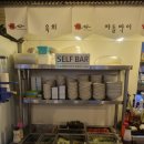 흥덕2로 75번길4R | 흥덕고기집 차돌의 여왕, 용인 흥덕지구에서 제대로 먹고 온 후기