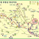 화순 안양산 철쭉과+ 무등산 주상전리 연계산행(017년05월07일(일) 이미지