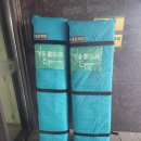 <b>이사의</b> 명인이 모인 <b>이사의</b><b>명가</b> ! 명품진<b>이사</b>