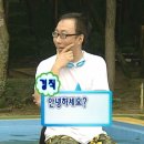 화훼장식기능사 | 화훼장식기능사 실기 후기