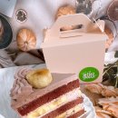 그린케이크 이미지