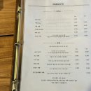 나마스테카페펜션