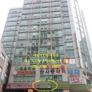 대우디오빌공인중개사사무소 이미지