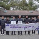 태산패밀리파크(야외화장실) 이미지