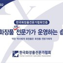 홈케어컨설팅 이미지