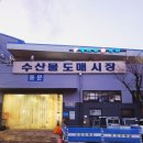 여주-0537 네이버블로그