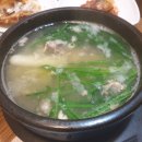 임가네수산