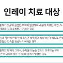진치과기공소 이미지