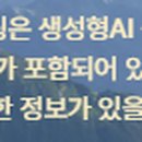 코코블링 이미지