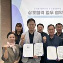장례문화지원센타
